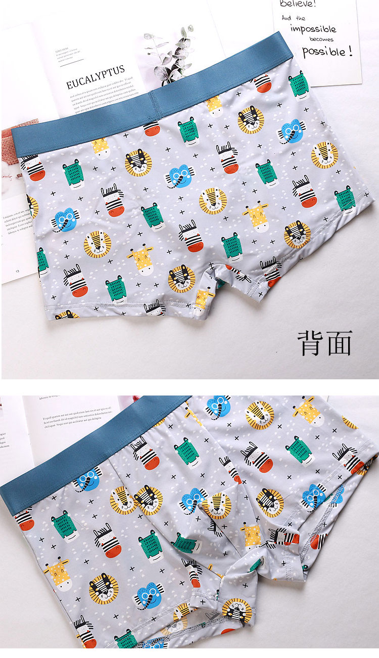 Hai mùa hè mới tải siêu mỏng băng lụa đồ lót nam boxer ngắn tay thoáng khí làm mới phiên bản Hàn Quốc của quần short bốn góc - Giữa eo quần xì con gái