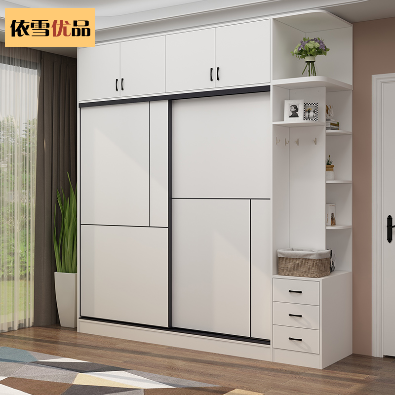 Echelle door wardrobe modern minimalist sliding door large wardrobe board bedroom furniture can be customized closet cloakroom