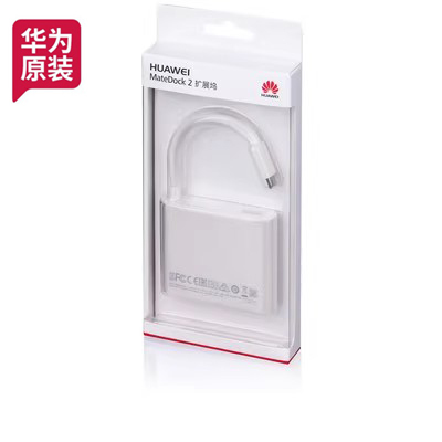 Suitable for Huawei Original Expansion Typec Docking Station Matedock2/3 Laptop Tablet Interface Converter