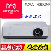 Máy chiếu Sony VPL-EX430 / EX433 / EX450 / EX570 HD 1080 máy kinh doanh hội nghị