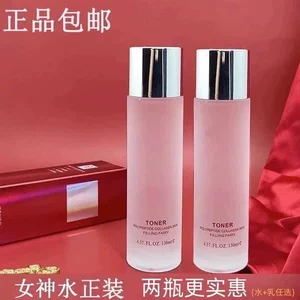 Official Authentic Toner, Hydrating, Moisturizing, Whitening, Anti-Wrinkle, Brightening Skin Tone, Moisturizing Makeup, Skin Care Water, Essence Water