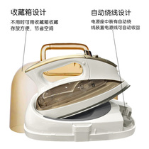 Panasonic electric iron NI-L92R cordless design nickel-plated stainless steel base plate base plate design home iron