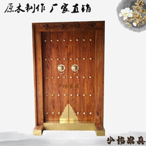 Solid Wood Antique Gate Chinese Original Wooden Villa Courtyard Gate Old Elm Rural Gate Antique Double Open Wooden Door