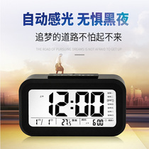 Kangba Silk electronic charging alarm clock Creative students with silent bedside bedroom luminous childrens simple smart clock