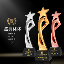 Resin trophy custom creative gold-plated crystal trophy custom five-pointed star gold and silver bronze trophy competition
