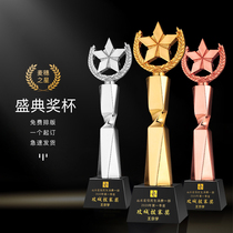 Resin trophy custom creative gold-plated crystal trophy custom five-pointed star gold and silver bronze trophy competition