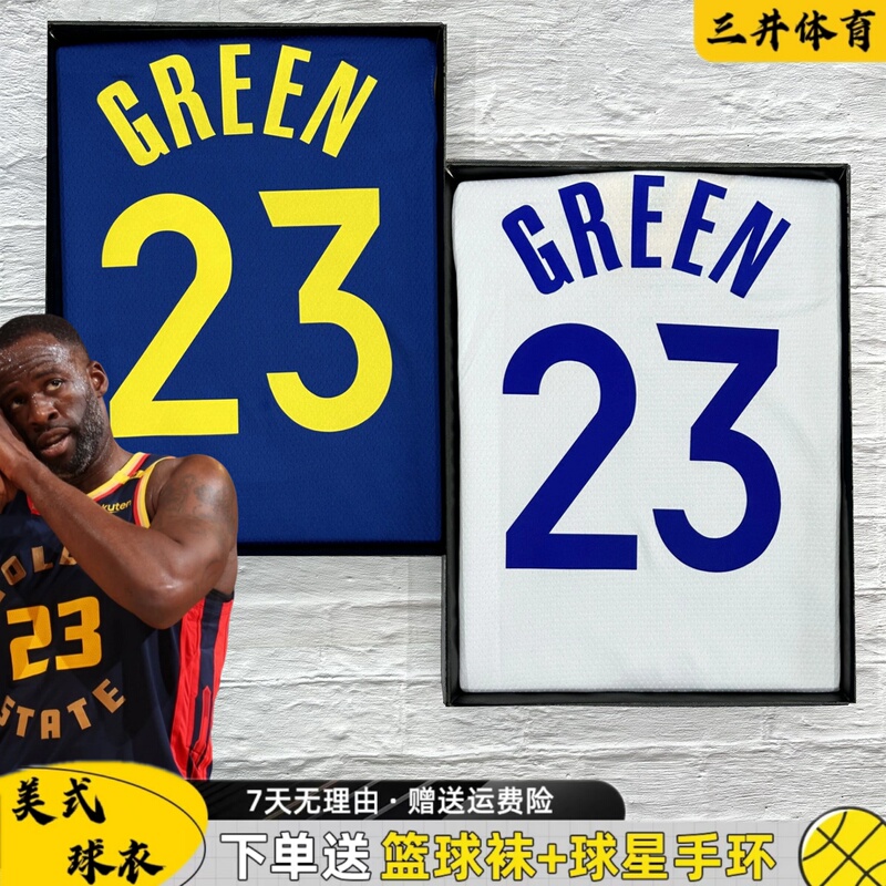 Draymond Green Warriors No. 23 Retro City Edition Jersey and Pants Set Men's American Basketball Uniform