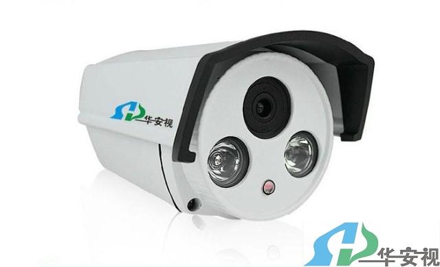 Hua'an vision 800-line infrared waterproof camera camera camera 139 8510