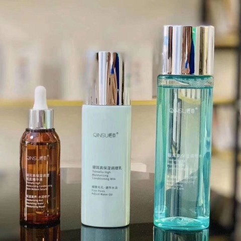 Light Vegetarian Skin Care Products Silver Ear Moisturizing Suit Conditioning and Skin Water Essence Lotion amino acids Finish Foam Wash Face Milk