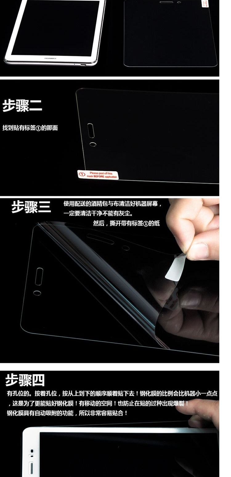 Thưởng thức tablet Huawei phim thép của bạn 10.1 inch AGS2-W09-AL00 thép bằng chứng phim lá - Phụ kiện máy tính bảng sạc ipad chính hãng