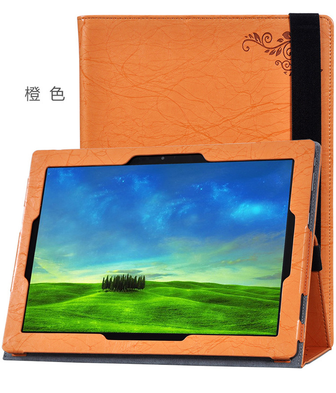 Mingfeng Is Suitable for Lenovo Miix5Plus Protective Case, Miix 510 Leather Case, Miix520 Tablet Computer 12.2inch Protective Shell Case Mingfeng Is Suitable for Lenovo Miix5Plus Protective Case, Miix 510 Leather Case, Miix520 Tablet Computer 12.2inch Protective Shell Case