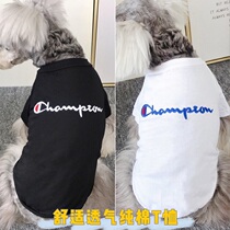 Teddy Tide Card Kitty Pure Cotton Clothing Pooch Bigotry Summer Loaded Pet Short Sleeve T-shirt Puppies Vest Thin