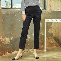 Spring and autumn 2021 new thin small legs thick small trousers women straight tube high waist nine points wild black pants women