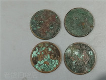 Bao Lao Bao Zhen Copper Round Republic of China Double Flag Coin Qing Dynasty Dragon Coin 4 pieces together with the collection of old items 2