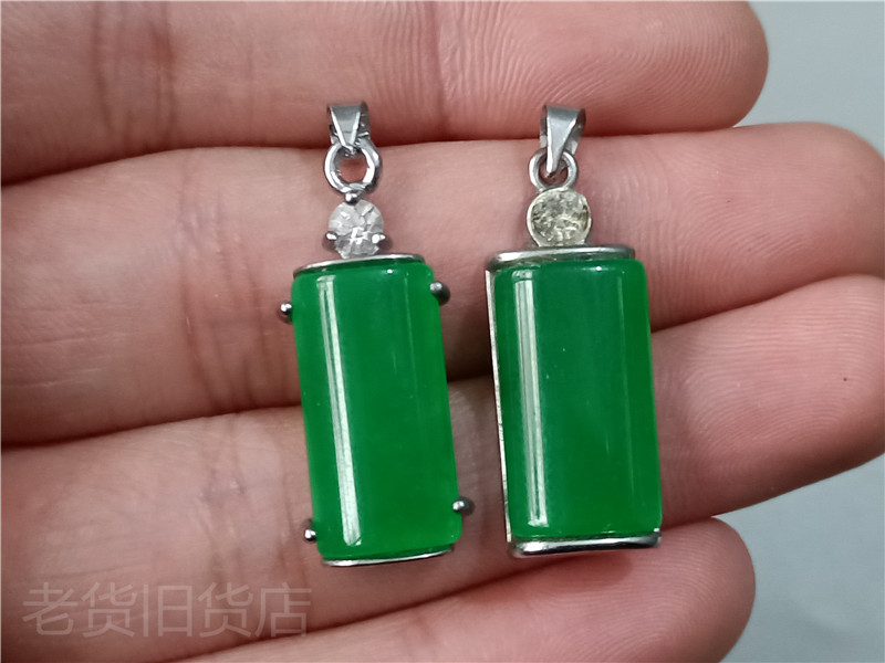 Antique jade bag, old bag, real inlaid silver edge, Malay emerald green square and circle pendant