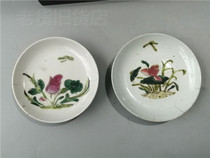 Package lao bao really late Qing Dynasty hong green color pastel he hua pan 2 only sold together with the collection lao huo