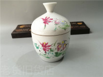 Bao Lao Bao really opened the old late Qing Dynasty pastel flower jar Birds Nest jar collection old porcelain