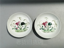Bao old bag is true and false ten open door Old late Qing hand-painted pastel lotus plate full-product a pair of collectibles