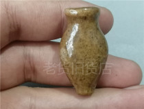 Bao old bag true halo monochromatic glaze small bottle snuff bottle collection old goods old porcelain objects all rare