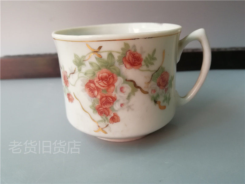 Bag old bag true and false one loses ten pastel color at the end of the Republic of China and the beginning of liberation coffee cup all collections old and used goods