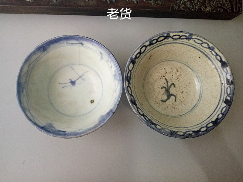 Fake One Odds ten Package Old Bag True Qing Dynasty Mid-term Qing Flower Bowl Two together Old stock Old stock Old Goods Collection Special Price