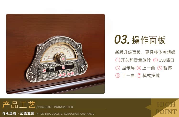 máy nghe nhạc đĩa than tiếng anh Máy ghi âm hoài cổ châu Âu đồng nguyên chất loa lớn retro gỗ ghi âm bản ghi âm cổ vinyl máy ghi âm SP1818 - Máy hát 	đầu đĩa than aiwa