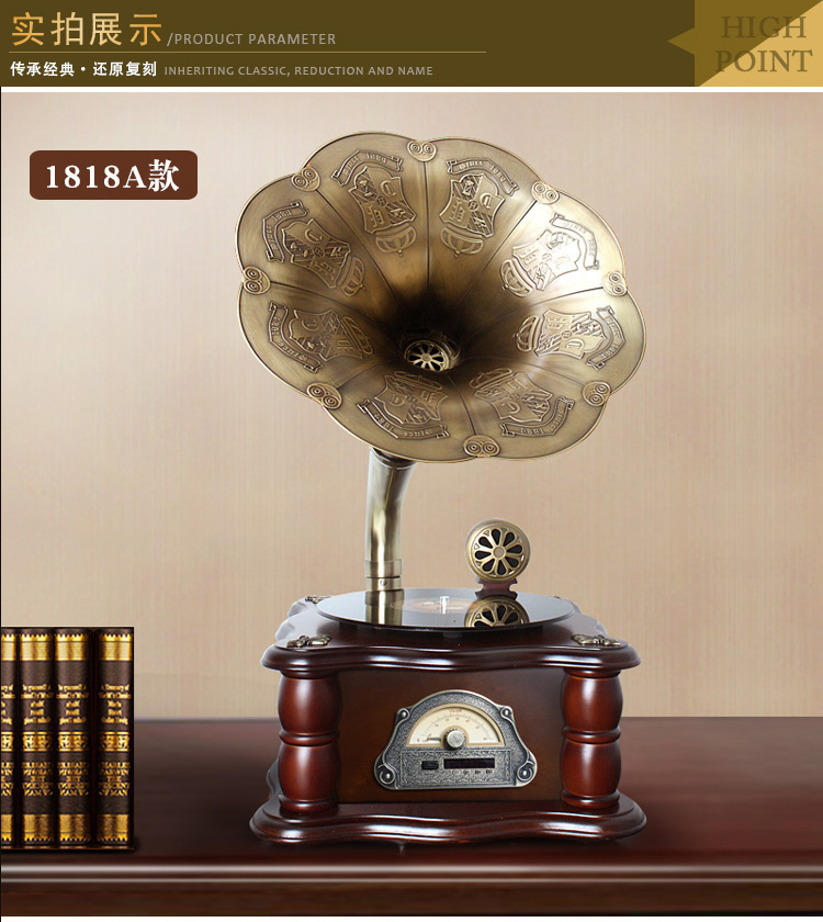 Máy ghi âm hoài cổ châu Âu đồng nguyên chất loa lớn retro gỗ ghi âm bản ghi âm cổ vinyl máy ghi âm SP1818 - Máy hát 	đầu đĩa than micro dd7