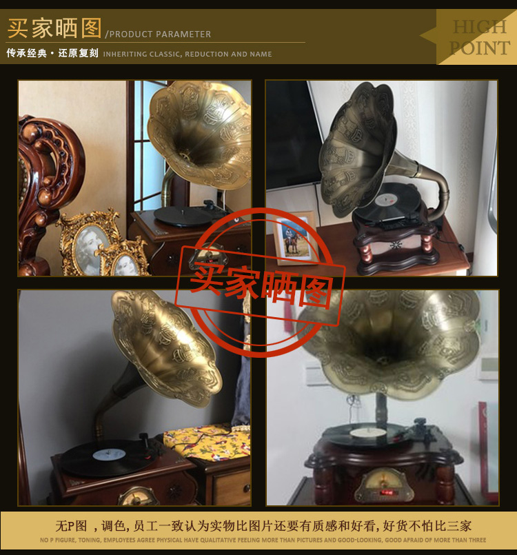 Máy ghi âm hoài cổ châu Âu đồng nguyên chất loa lớn retro gỗ ghi âm bản ghi âm cổ vinyl máy ghi âm SP1818 - Máy hát 	đầu đĩa than micro dd7