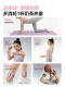 Smooky Weight-Bearing Wristbands Fitness Adjustable Wrist Training Equipment Can Be Attached to Arms and Legs with Detachable Weighted Ankle Bands