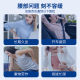 Smooky Steel Plate Support Breathable Summer Waist Belt for Sports and Fitness, Abdominal Shaping, Lumbar Disc Herniation, and Lumbar Muscle Strain