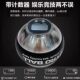 Metal Wrist Strength Ball for Men, 500kg Professional Silent Wrist Strength Ball for Students, 300 Fitness Wrist and Arm Strength, 1000 Gravity Ball