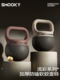 Smooky Soft Kettlebell for Women's Fitness at Home 6kg Hip-Shaping Magic Tool for Men to Lift Kettlebells and Slim down the Belly