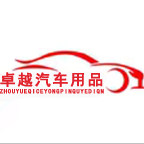 卓越汽车装备的LOGO