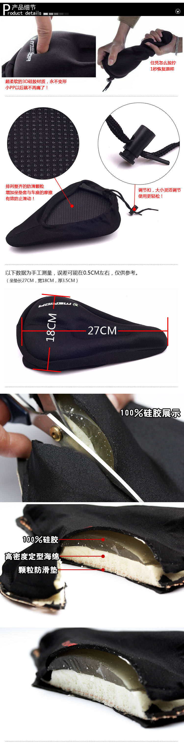 Selle de vélo Mountain Bike - Ref 2354814 Image 10