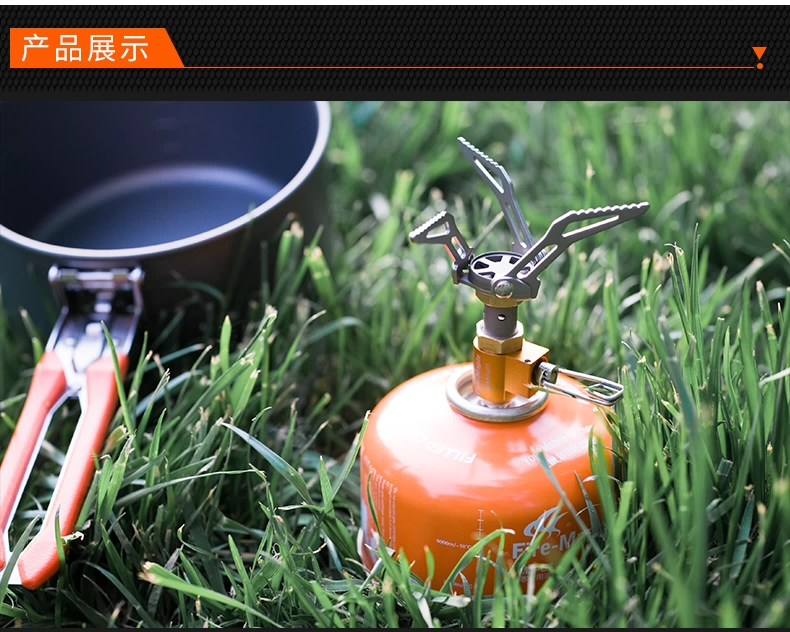 Bếp lửa ngoài trời Fire Maple FMS-300T bếp gas di động ong bắp cày tích hợp bếp mini titan bếp - Bếp lò / bộ đồ ăn / đồ nướng dã ngoại