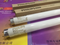 Supply phlips to color lamp TLD36W 965 Philips look at color light D65 6500K 36W T8 pipe