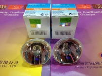 Supply OSRAM HLX ELC 64653 24V250W Osram halogen lamp microscope halogen cup lamp