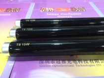 15W UV-curing lamp 365NM detection lamp 450MM stage lamp black light Trapping Purple Light lamp