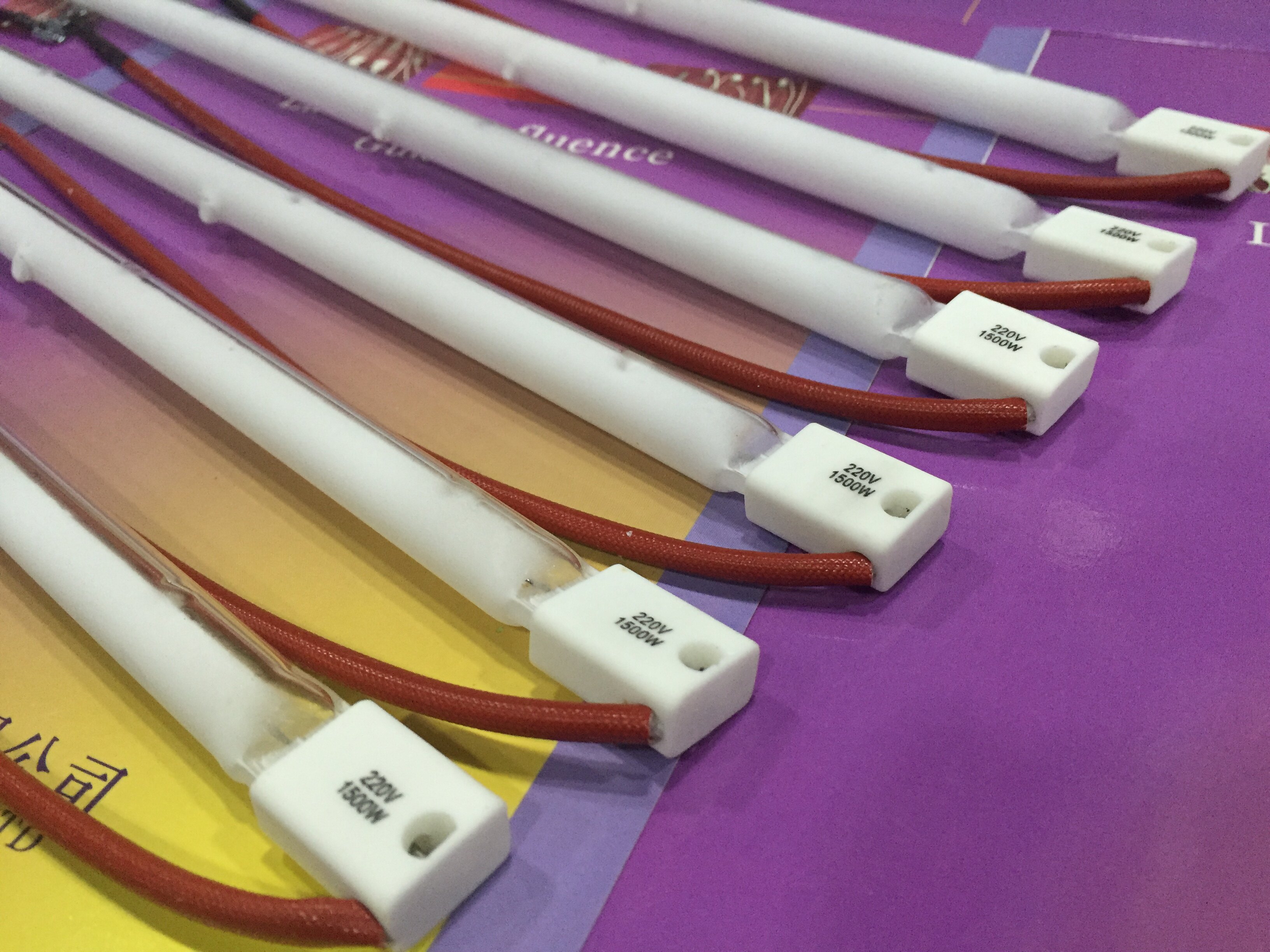 1 5KW near infrared heating lamp 580MM plastic welding machine IR light PETP halogen semi-coated white heating lamp