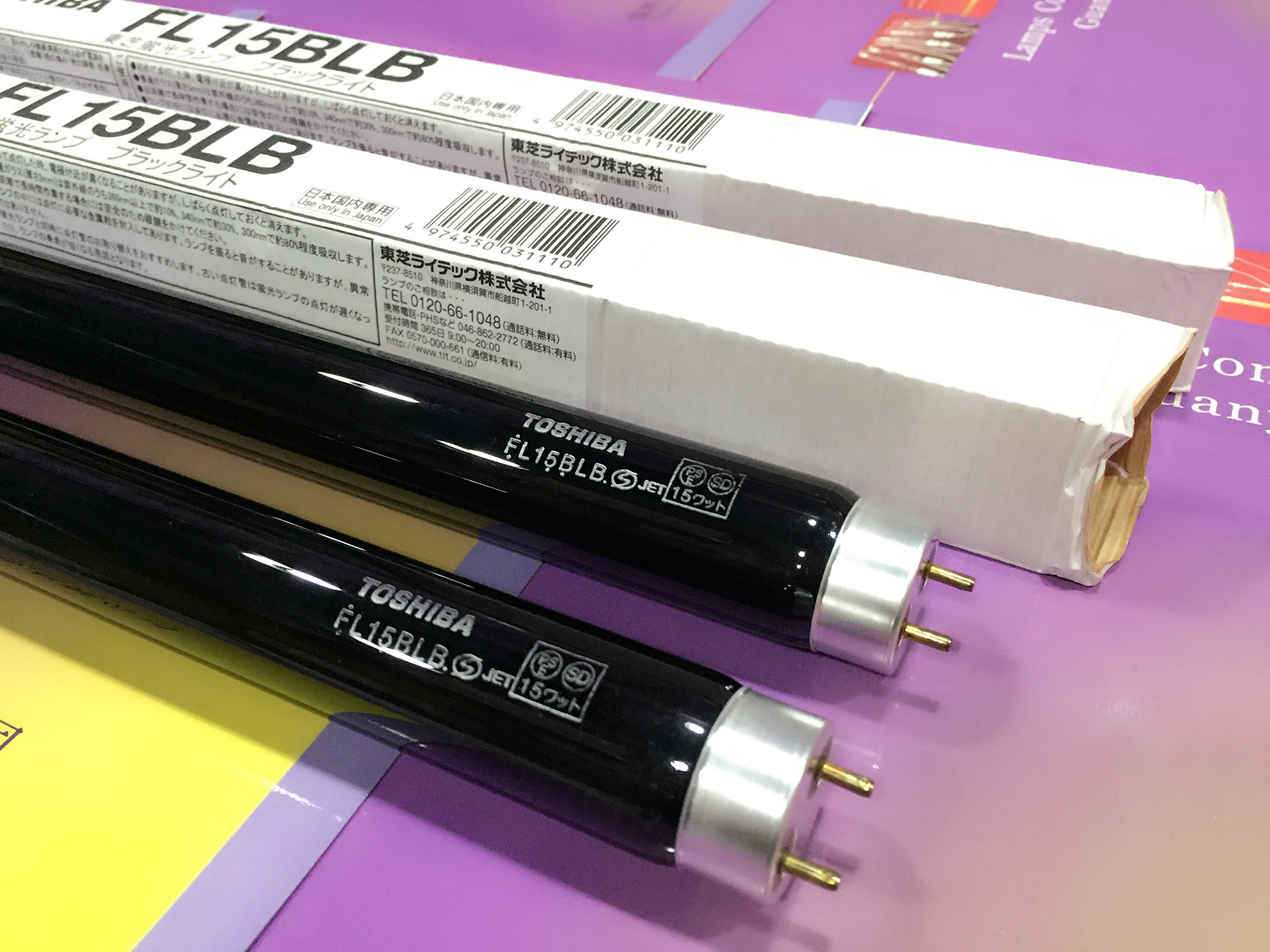 Toshiba UV Detection Light Toshiba 15W Purple Light FL15BLB Purple Light Stage Light Tube