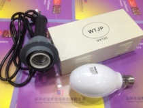 HPL-N125W HPL-N125W 542 E27 FILM WITHOUT SHADOW UV curing bulb Philips UV lamp 125W UV light bulb