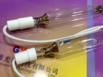 Great Sichuan Sunning Machine Equipment Sunscreen Lamp 3 Turns 6300MM Sunscreen Lamp 3000-6000W Ultraviolet Exposure Lamp