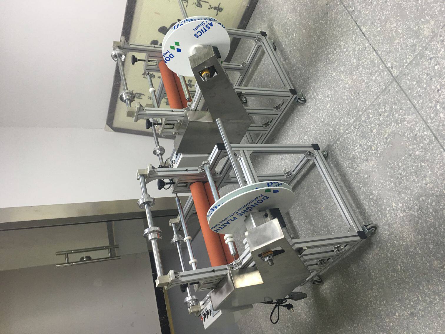 Manufacturers supply self-adhesive laminating machine, roll-to-roll laminating machine, automatic receiving compound machine, customized quotation