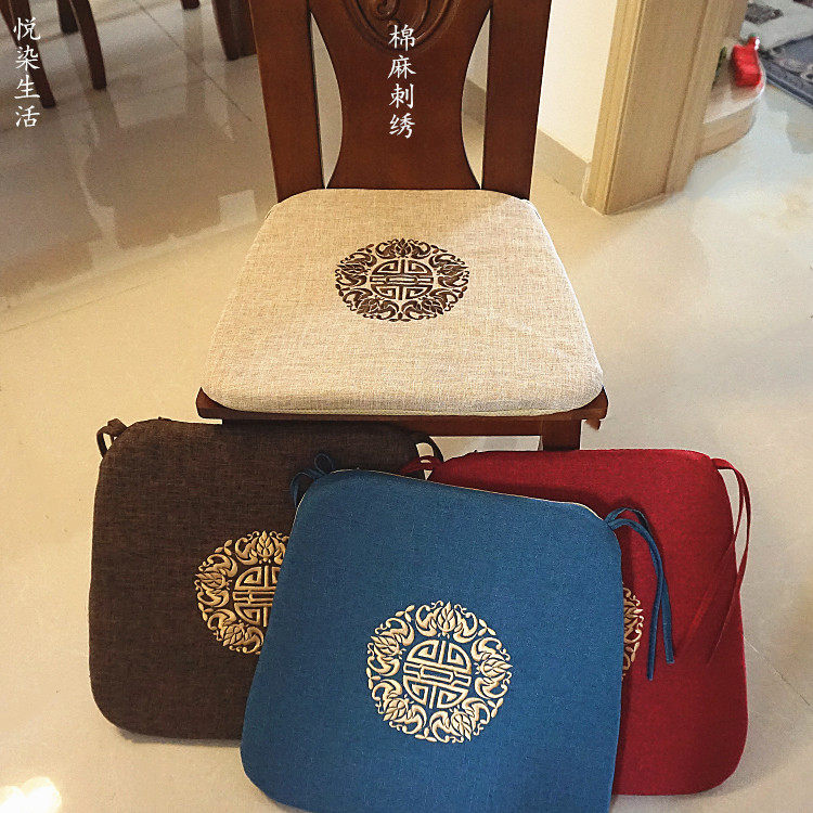 Horseshoe-shaped cushion can be removed and washed high-density sponge Windsor dining chair cushion modern trapezoidal cushion new Chinese style linen cushion