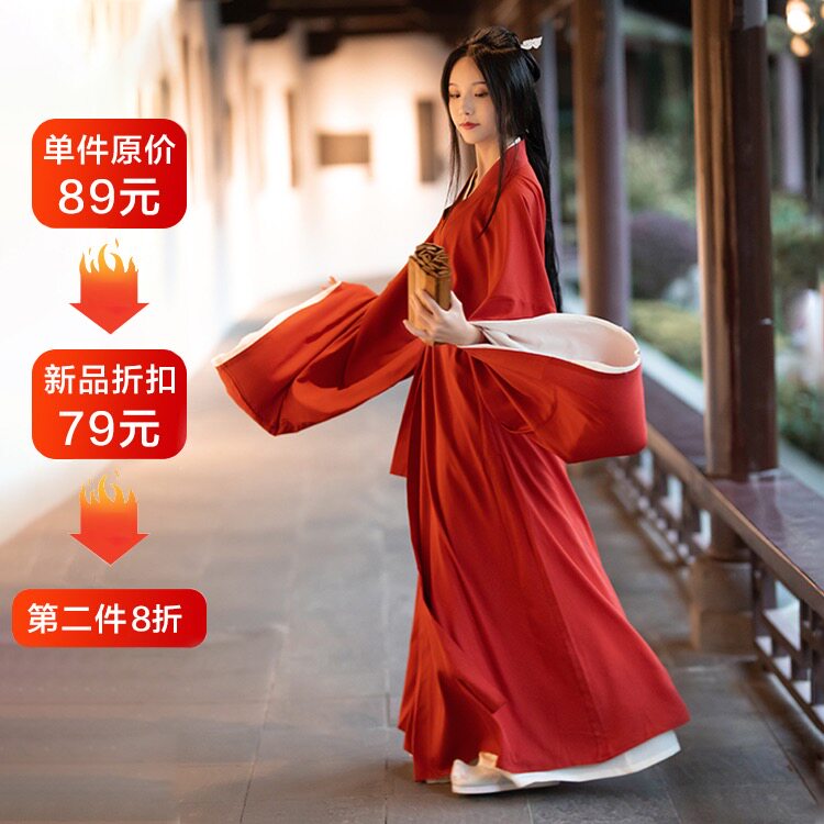 Nanya collection drunk breeze original Wei Jin style Hanfu hand-over collar straight dress robe wild autumn and winter daily new god girl