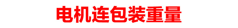 quạt hút ly tâm Quạt công nghiệp Emmett quạt trần sừng quạt kỹ thuật quạt điện treo tường nhà máy 500 loại quạt lớn lá sắt - Quạt điện quat treo tuong senko
