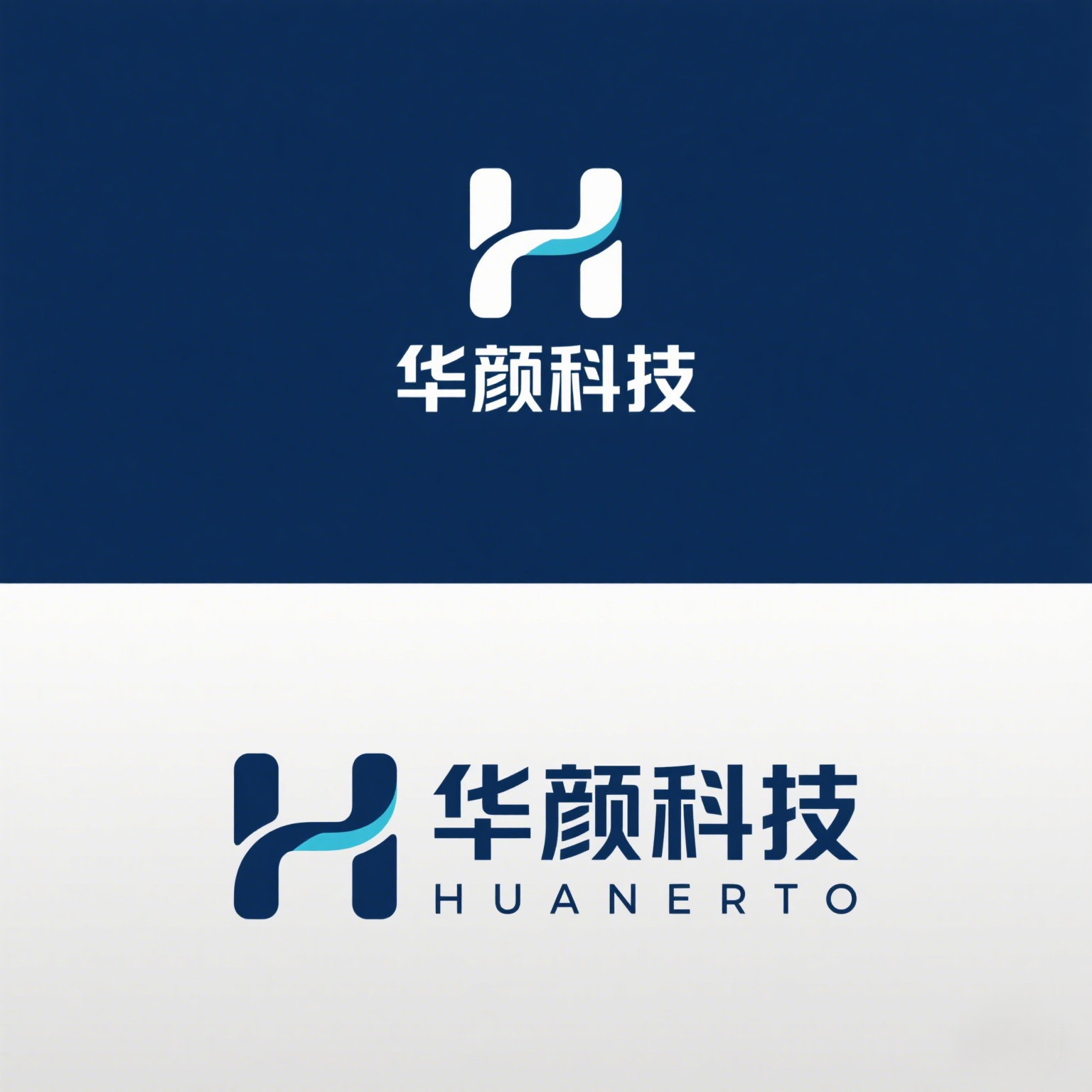 山东华颜智能科技的LOGO