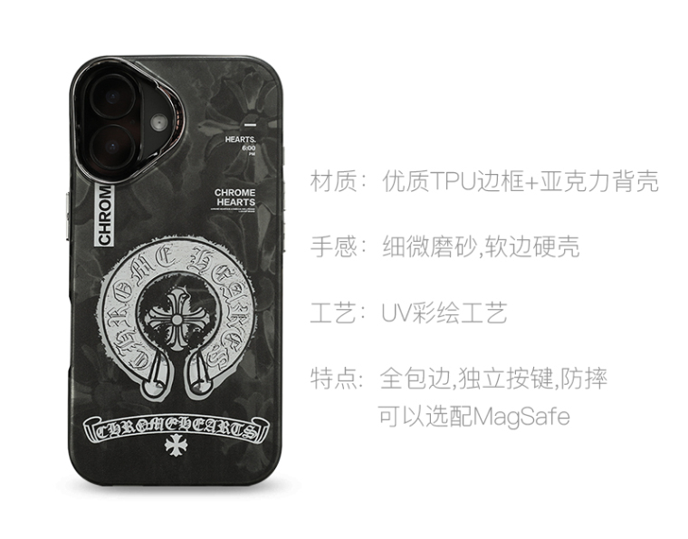 Chrome Hearts Leather Cross iPhone Case