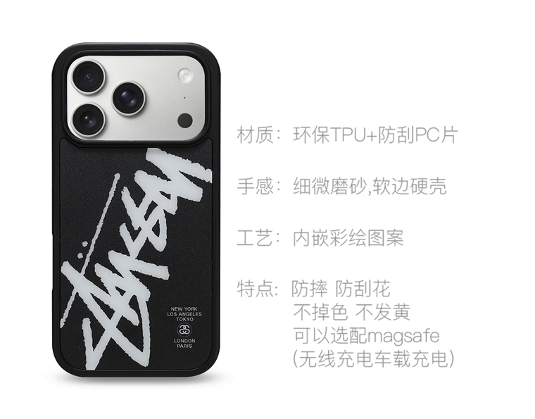 Stussy Black iPhone Case