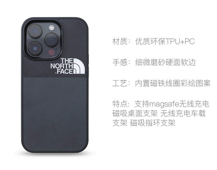 The North Face Magnetic MagSafe Matte Hard 15, 14, 13, 12, 11 iPhone Case